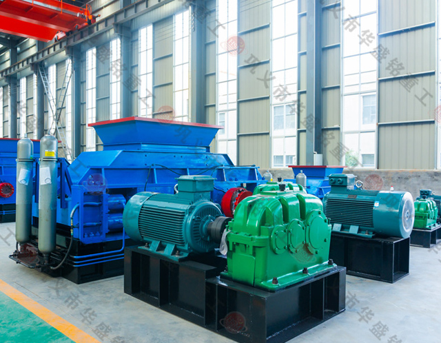 重型对辊制砂机_小型重型对辊制砂机,大型重型对辊制砂机,重型对辊制砂机价格,重型对辊制砂机厂家1