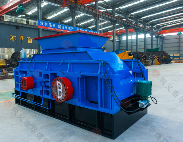 风化岩制砂机_小型风化岩制砂机,大型风化岩制砂机,风化岩制砂机价格,风化岩制砂机厂家1