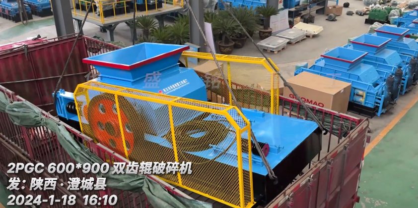600*900双齿棍破碎机 发往澄城县