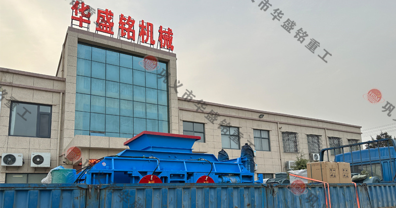 时产50吨液压对辊破碎制砂机在砂石行业的应用优势