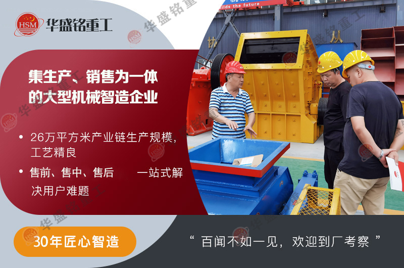 玄武岩打砂机厂家