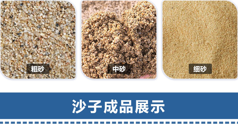 米石料制砂机 河南制砂机厂家 华盛铭辊式制砂机 对辊制砂机