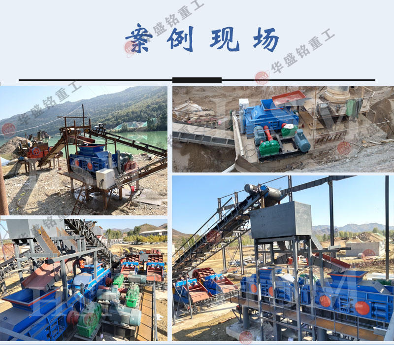 铁矿石对辊制砂机 大型全液压对辊制砂机 对辊式破碎机厂家 辊式制砂机型号报价