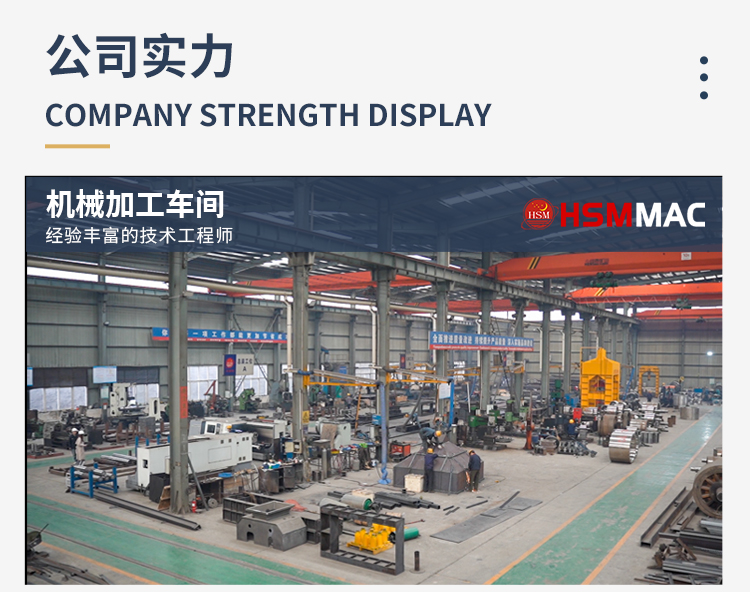 硫铁矿破碎机 选矿用对辊破碎机 华盛铭对辊破碎机厂家