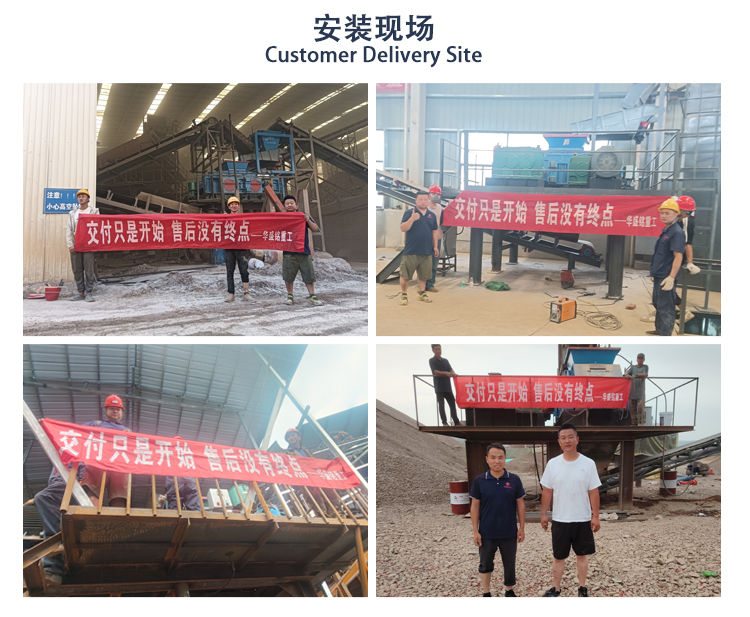 硫铁矿破碎机 选矿用对辊破碎机 华盛铭对辊破碎机厂家