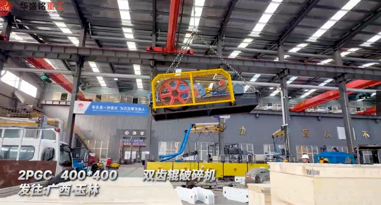 双齿辊破碎机,铣刨料破碎机 双齿辊破碎机,铣刨料破碎机