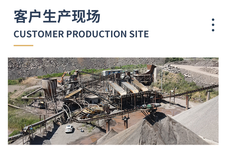 全自动液压对辊制砂机 全自动液压对辊制砂机