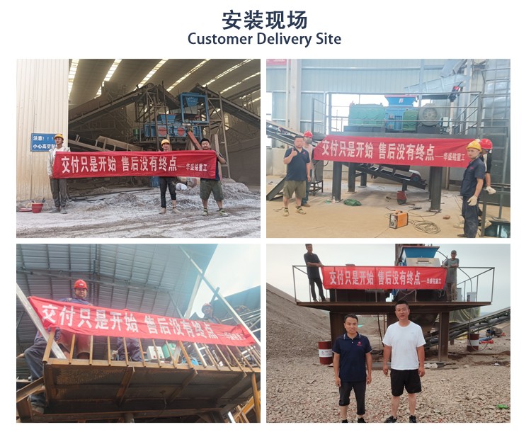 液压对辊制砂机 液压对辊制砂机