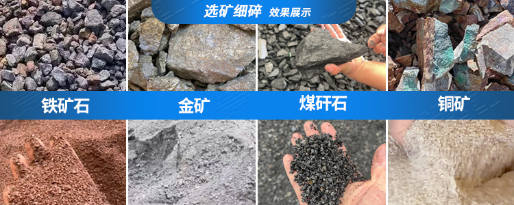 双辊破碎机细碎适用物料 双辊破碎机细碎适用物料