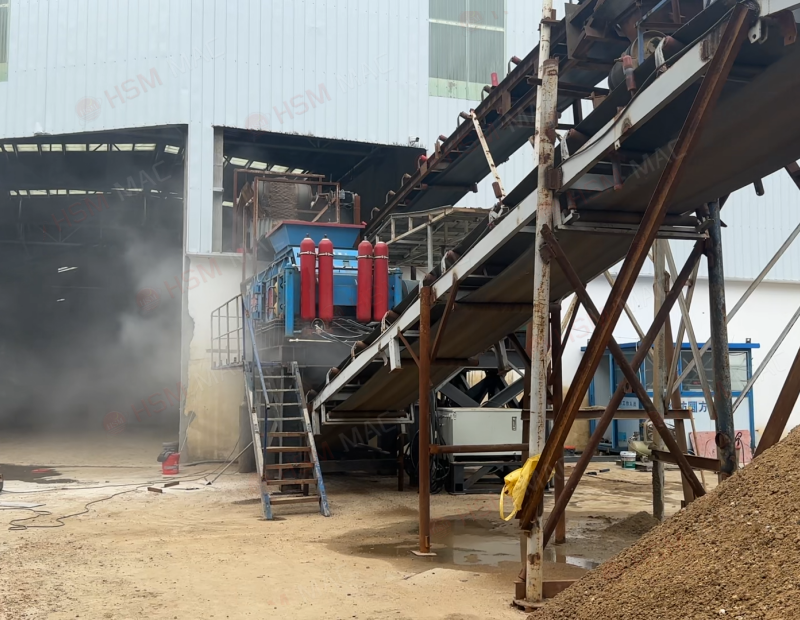 沉积岩破碎机生产现场